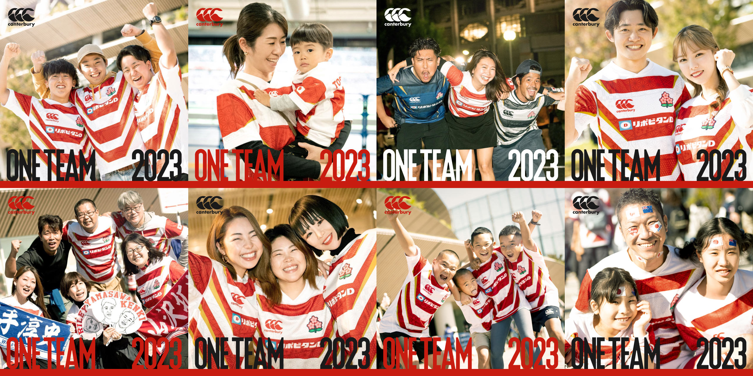 CAMPAIGN
