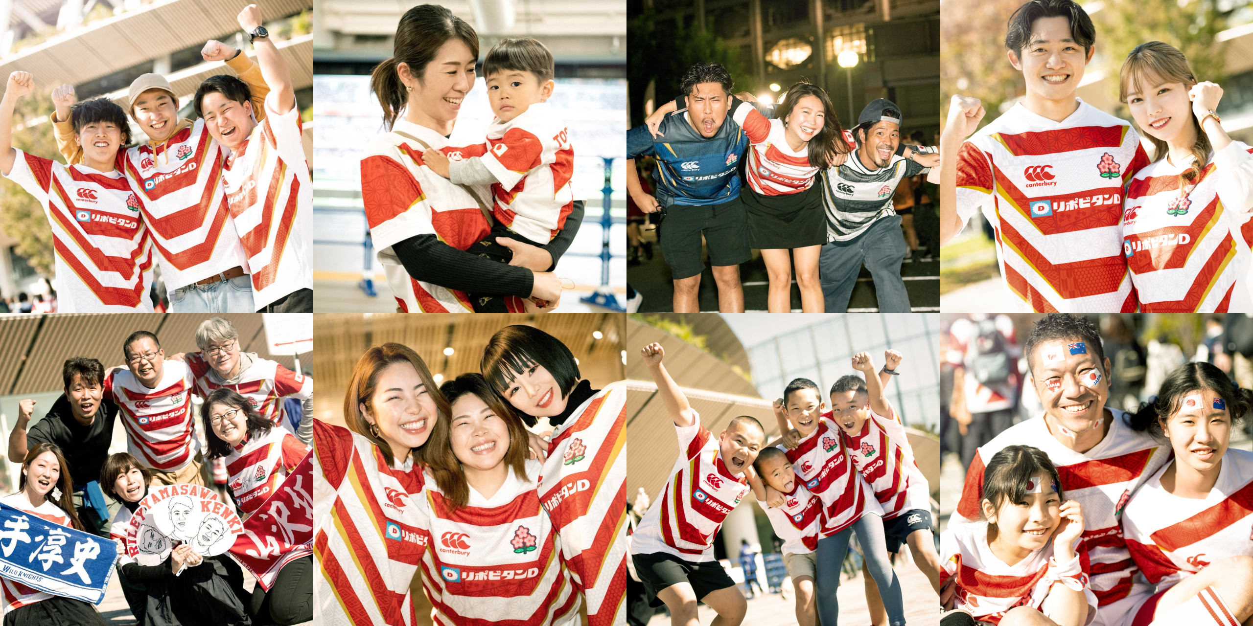 CAMPAIGN