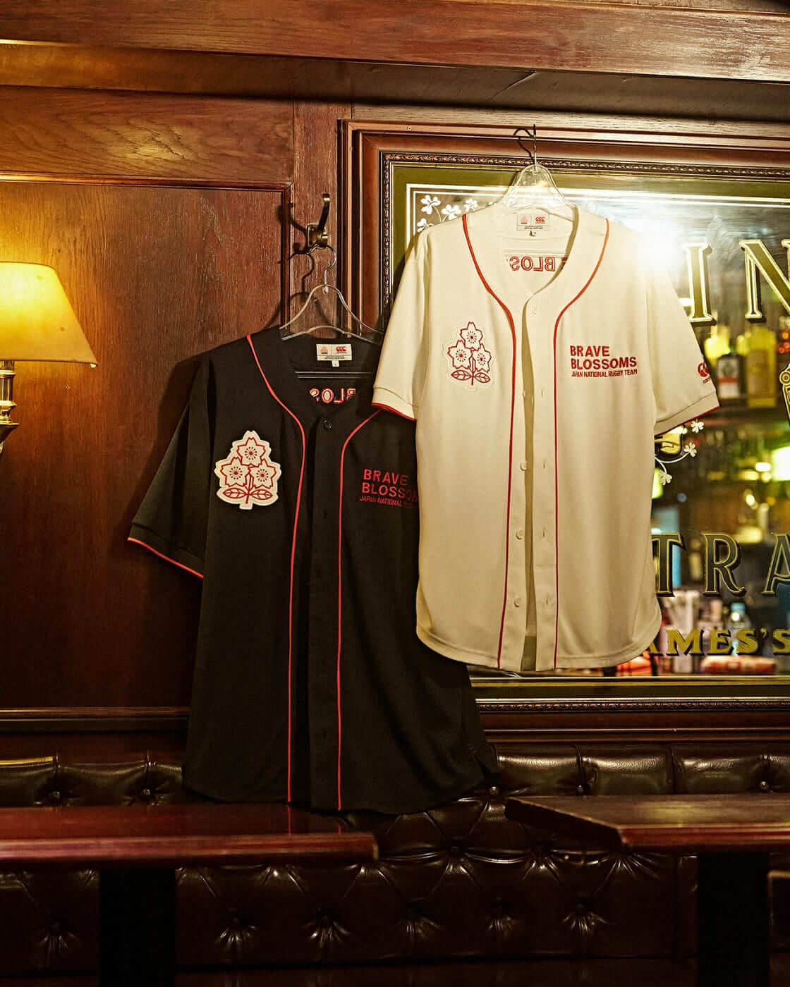 JAPAN SPECTATOR SHIRT