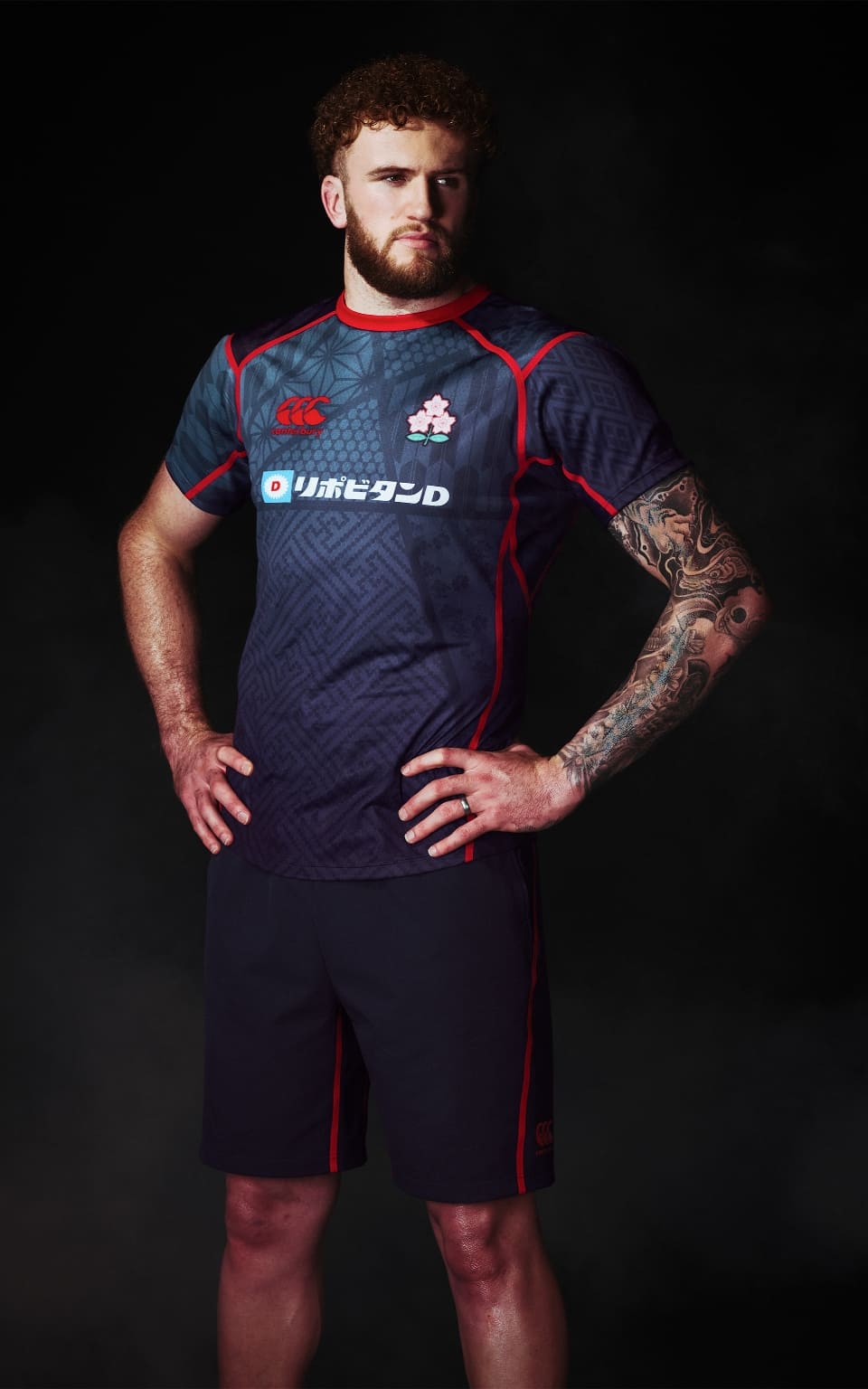 JAPAN PRACTICE JERSEY