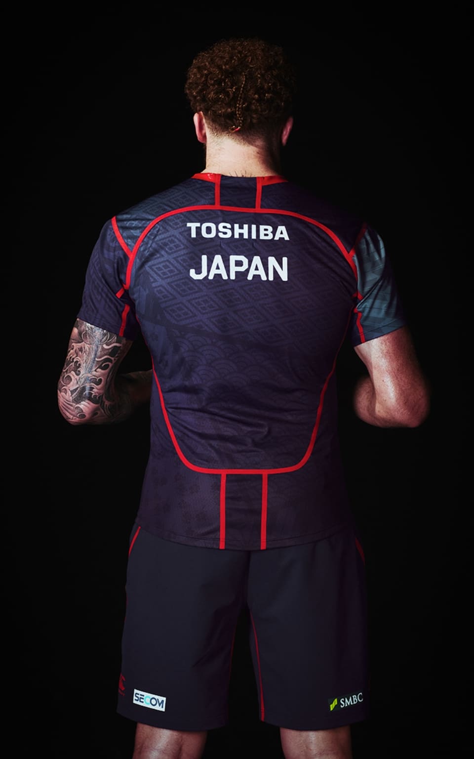 JAPAN PRACTICE JERSEY