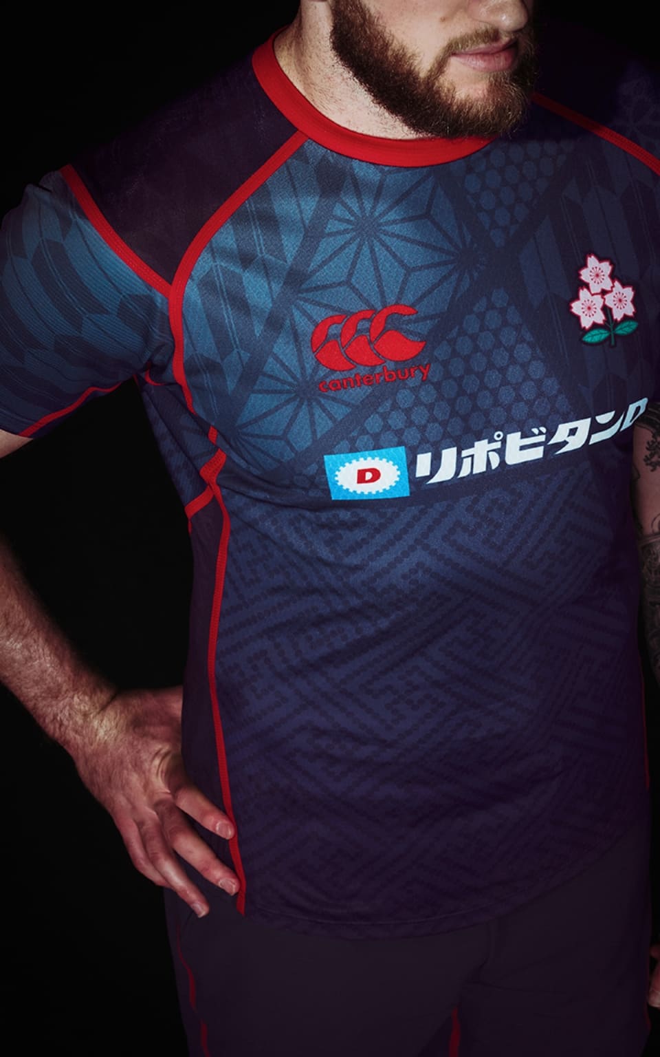 JAPAN PRACTICE JERSEY