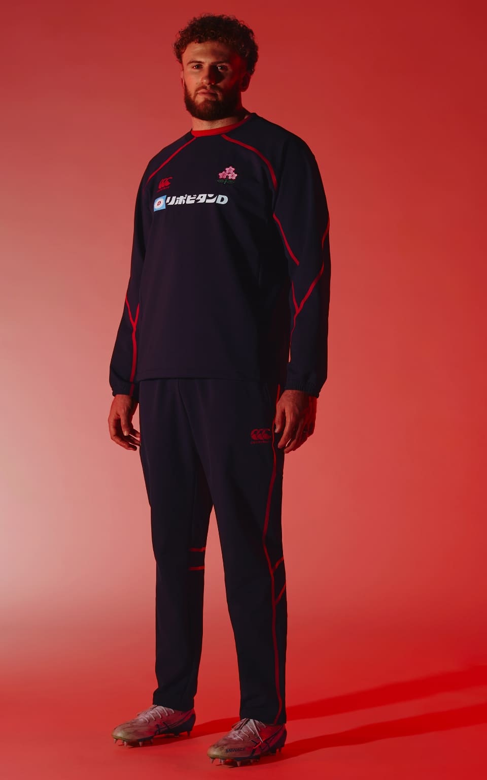 JAPAN PRACTICE PANTS