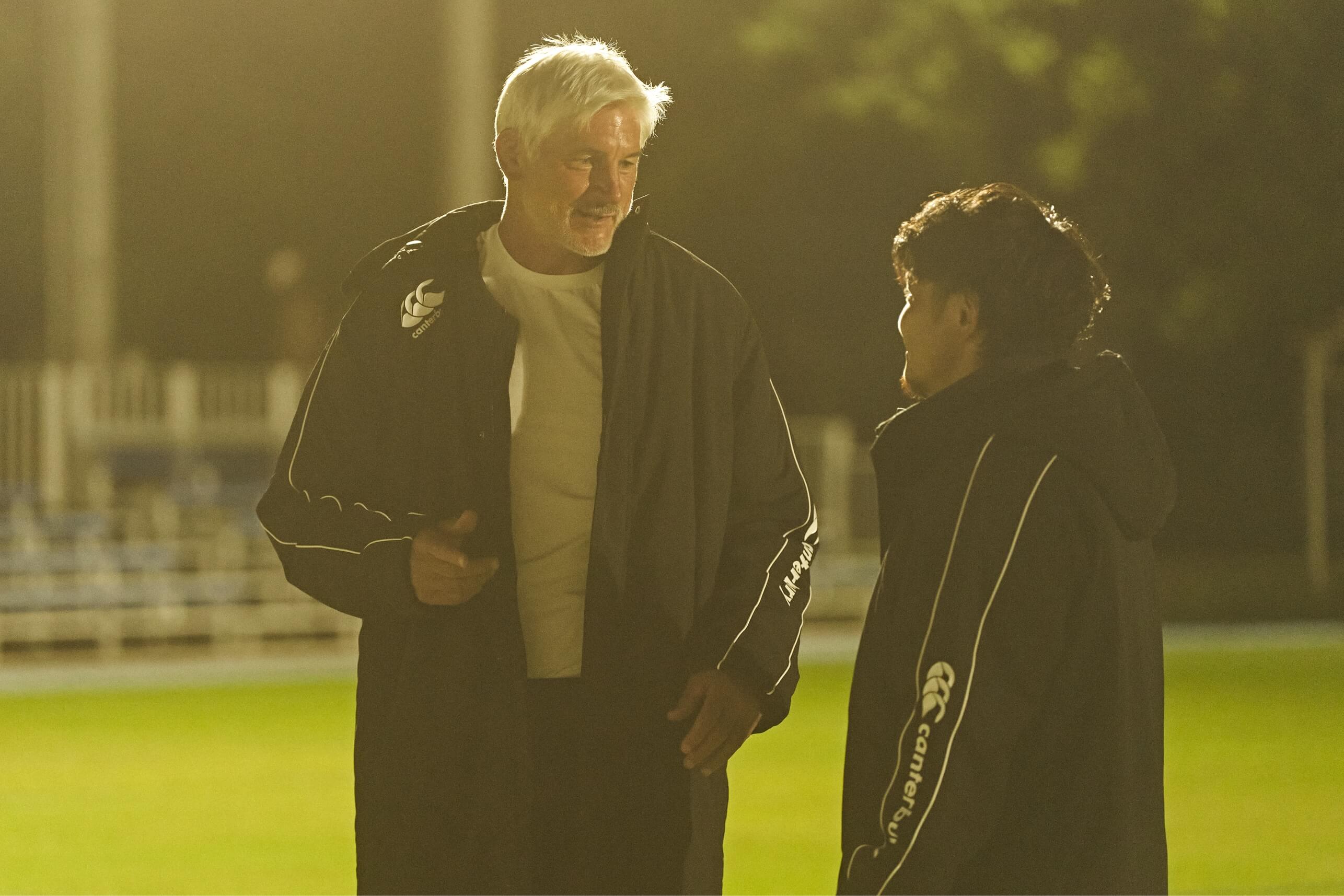 RUGBY INSULATION WARMER