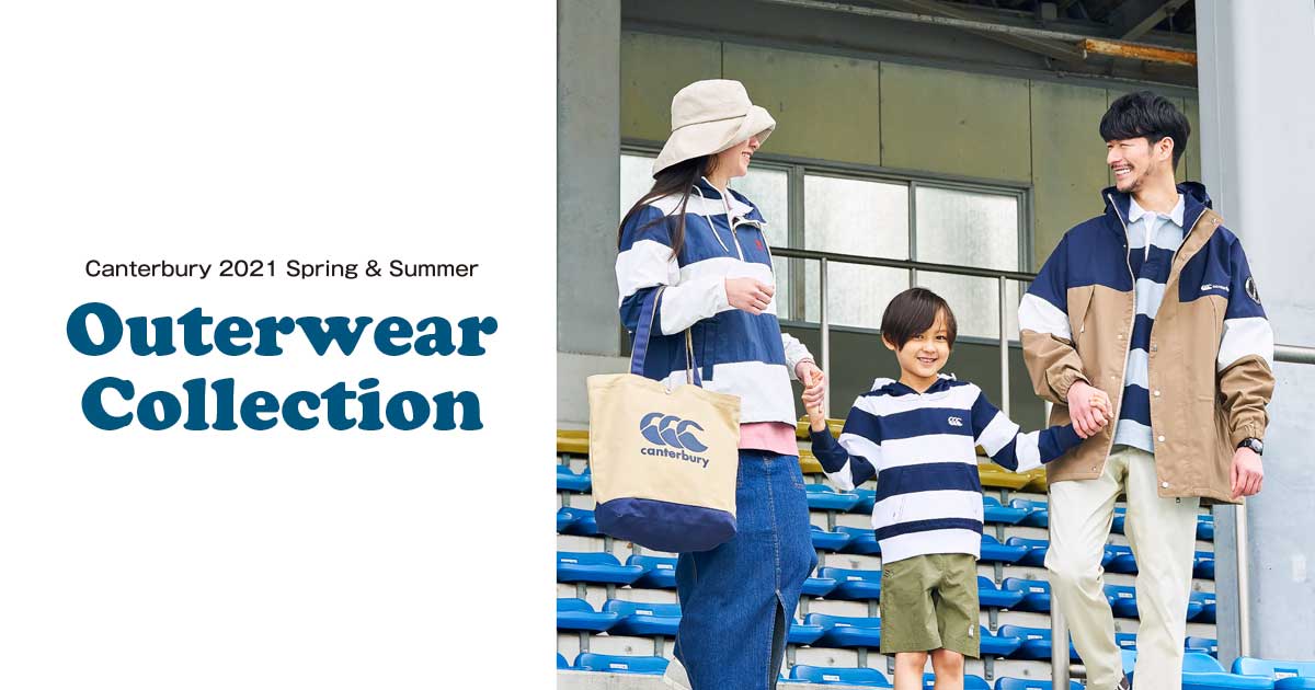 canterbury SUNWOLVES ウォームアップジャケット Canterbury Outerwear Collection 21ss