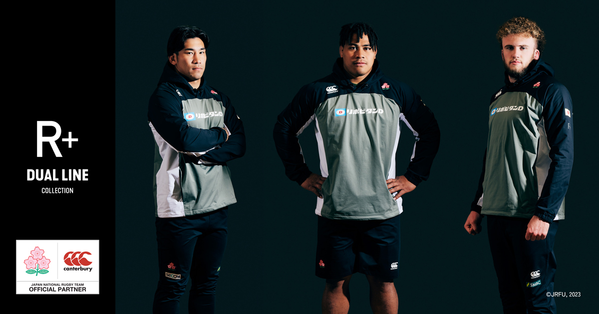 R＋ DUAL LINE COLLECTION