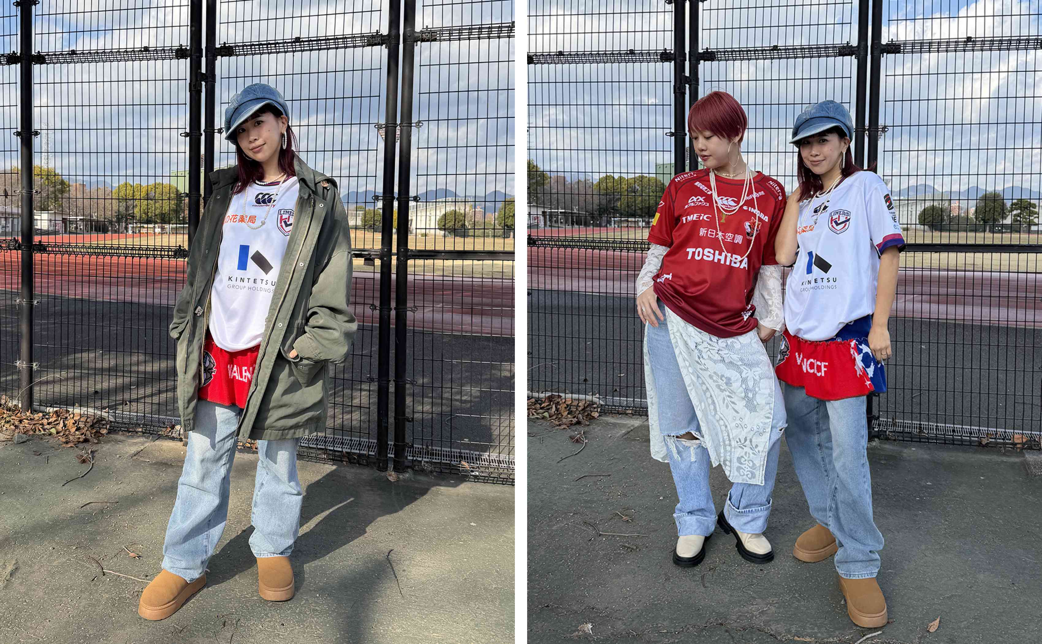 KINTETSU LIN 26 2ND REPLICA JERSEY,TOSHIBA BRA 26 1ST REPLICA JERSEY