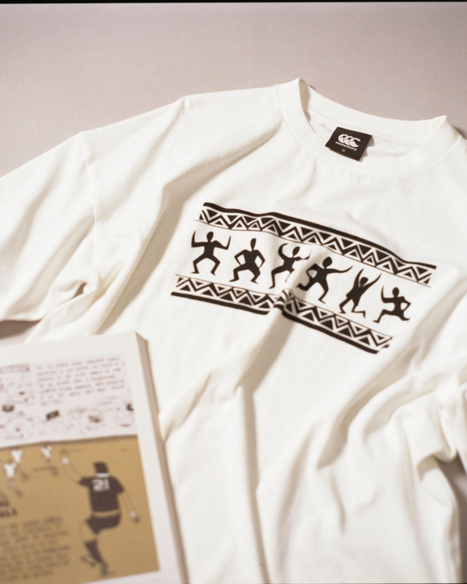 S/S HAKA WAR CRY TEE