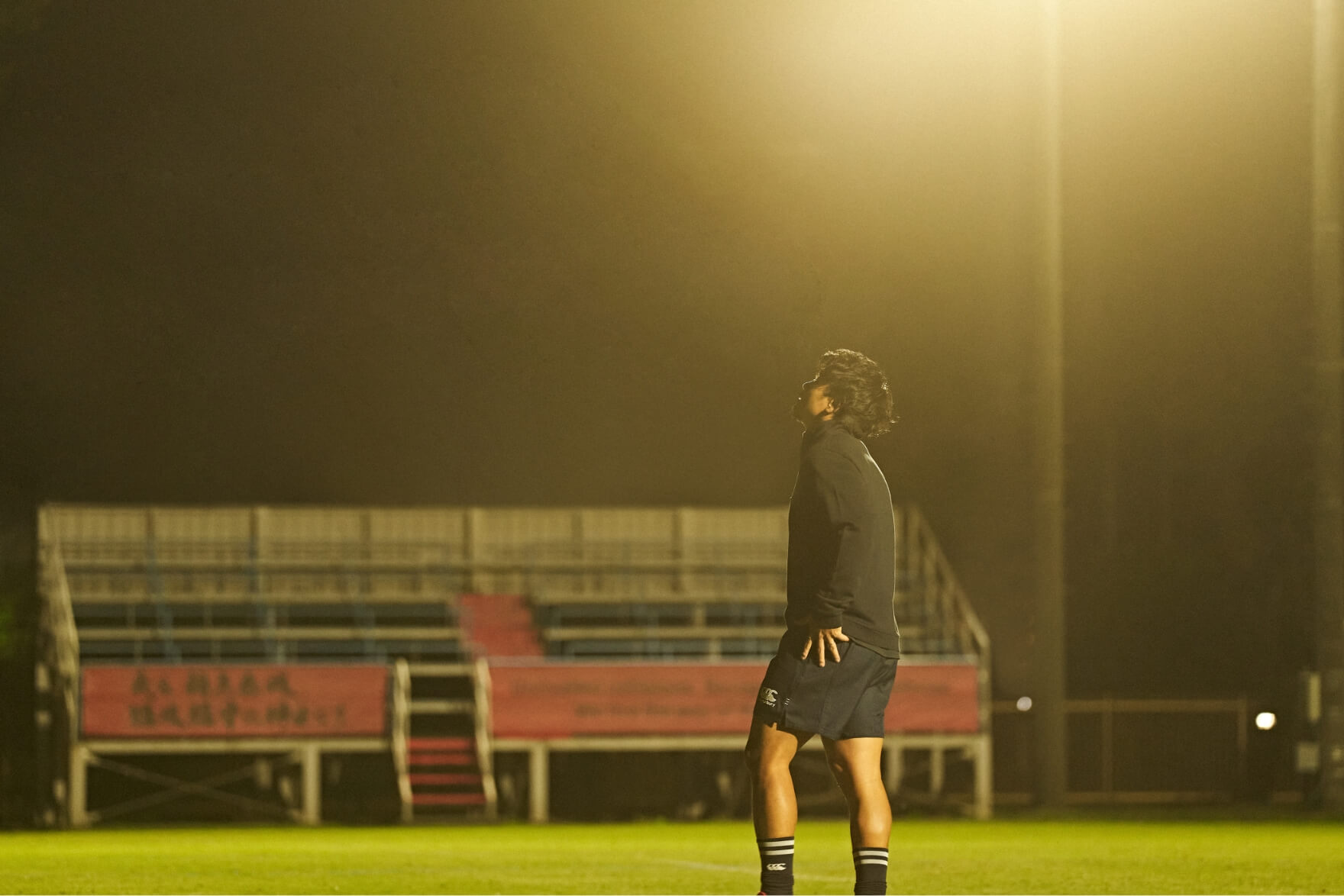 TOPS FLEXWARM HALF ZIP SWEAT,BOTTOMS RUGBY SHORTS[LONG]