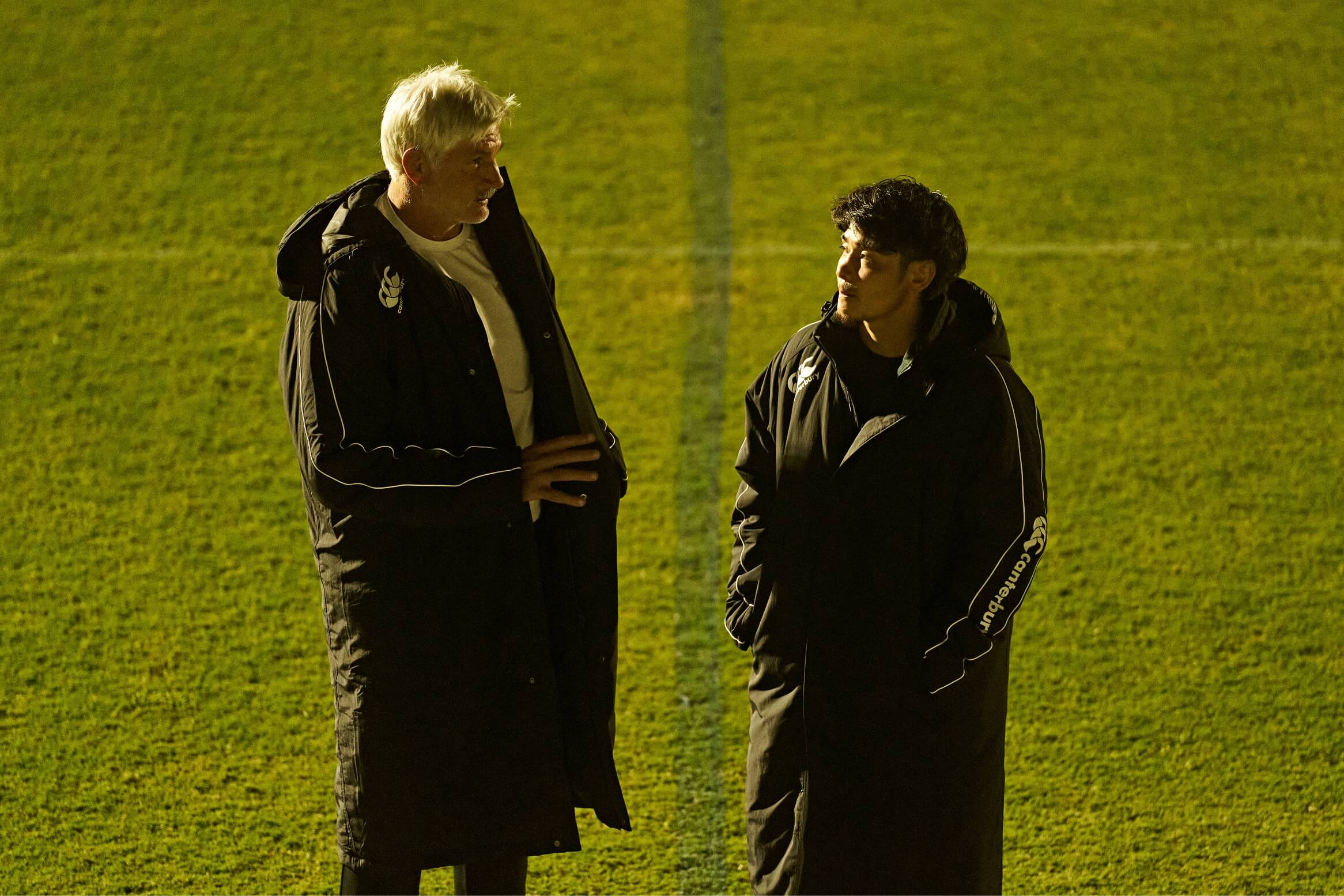 OUTER RUGBY INSULATION WARMER