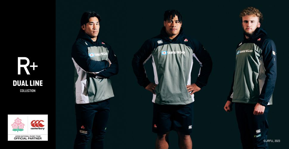 Canterbury R+ RUGBY PLUS ダウン R＋ DUAL LINE COLLECTION